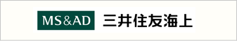三井住友海上火災保険株式会社