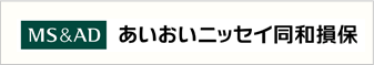 あいおいニッセイ同和損害保険株式会社