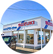 スズキアリーナ岡本店